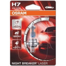 Birne | Night Breaker Laser | 64210NL-01B