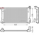 Denso | Motorkühler | DRM50118