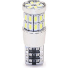 LED Glassockel T10 W5W W2,1x9,5d 30x 3104 SMD Weiß