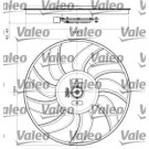 VALEO Kühlerlüfter | 696350