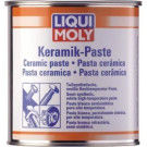 Liqui Moly Keramikpaste 1 kg | 3413 | 1kg Dose Blech