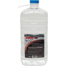 Destilliertes Wasser 5L | 51635239