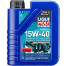 Liqui Moly Marine 4T Motor Oil 15W-40 New Generation 1 l | 25089 | 1l Dose Kunststoff