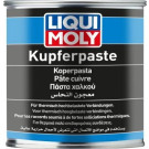 Liqui Moly Kupferpaste 500 g | 1829 | 500g Dose Kunststoff