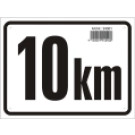 10 KM Tafel - eckig | 24001