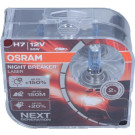 Birne | Night Breaker Laser | 64193NL-HCB