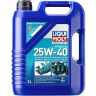 Liqui Moly Marine 4T Motor Oil 25W-40 5 l | 25027 | 5L Kanister Kunststoff