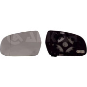 SPIEGELGLAS L EL HZB ASPH | AUDI A4 6,09-12,15/A3 5,10-7,12/A5 6,09-1,17 | 6471785