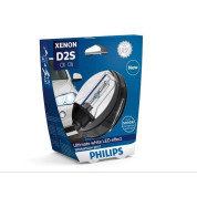 D2S 35W P32d-2 WhiteVision 5000K Xenon 1 St. Philips | P32d-2, Xenon-Lampe | 85122WHV2S1