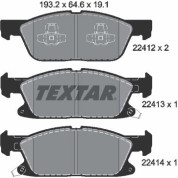 Bremsbelagsatz Ford P. Galaxy/S-Max 1.5-2.0 15 | 2241201