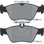 Bremsbelagsatz Db P. W202/210 93 | 2166404