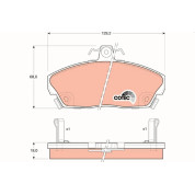 Bremsklötze VA | HONDA Civic,ROVER 25,45,200 89 | GDB496