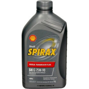 Shell Spirax S4 G 75W-90 1L | 550027967