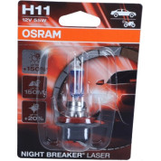 Birne | Night Breaker Laser | 64211NL-01B