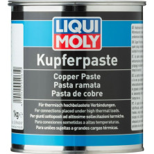 Liqui Moly Kupferpaste 1 kg | 4061 | 1kg Dose Blech