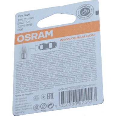 Osram | P21/4W 12V 21/4W BAZ15D SB2 | 7225-02B