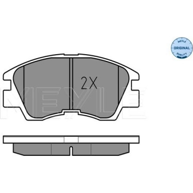 Bremsbelagsatz Mitsubishi P. L200/L300/L400/Pajero 84-13 Mit Sensor | 025 213 7316/W