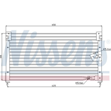 Kondensator PKW | ROVER 600 | 94362