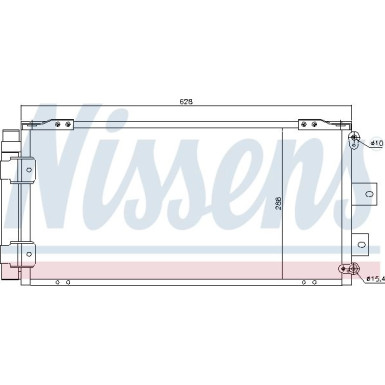 Kondensator PKW | TOYOTA COROLLA 97- 1,3I 16V | 940421