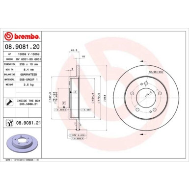 80 482 017 Bremsscheibe HA | HYUNDAI ix20,KIA Venga 10 | 08.9081.21