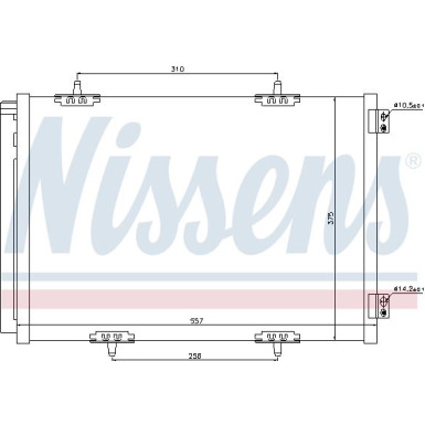 Kondensator PKW | PEUGEOT 1007, 207 06 | 940055