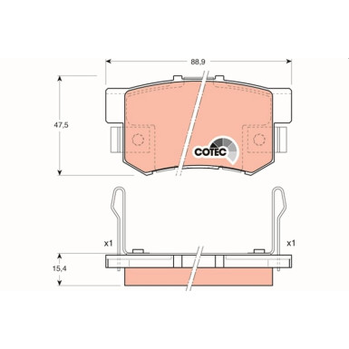 Bremsklötze HA | HONDA Accord,Civic,ROVER 90 | GDB3154