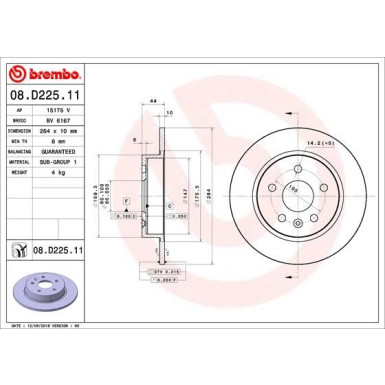 Bremsscheibe HA | OPEL Astra 15 | 08.D225.11