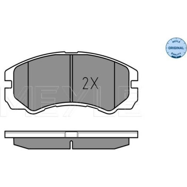 Bremsbelagsatz Opel P. Frontera/Monterey 92- Mit Sensor | 025 218 4516/W