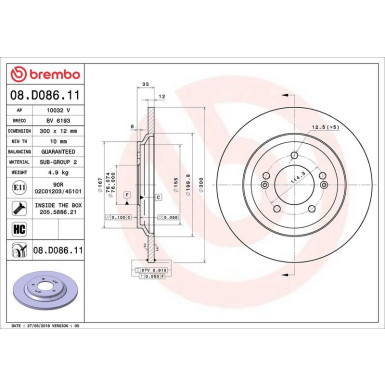 Bremsscheibe HA | HYUNDAI i30 17 | 08.D086.11