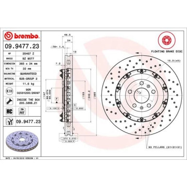 12 481 059 Brembo PREMIUM VA zweiteilig | AUDI RS4 05 | 09.9477.23