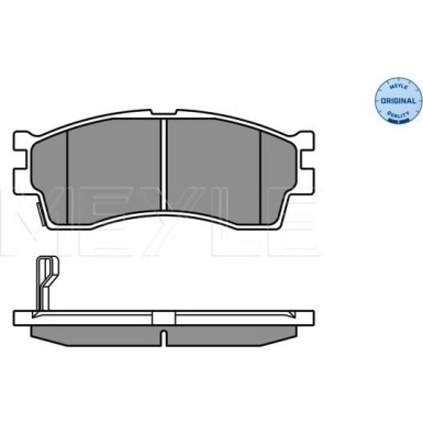 Bremsbelagsatz Kia P. Clarus/Rio/Shuma 1,3-2,0 16V 96-05 Mit Sensor | 025 238 7316/W