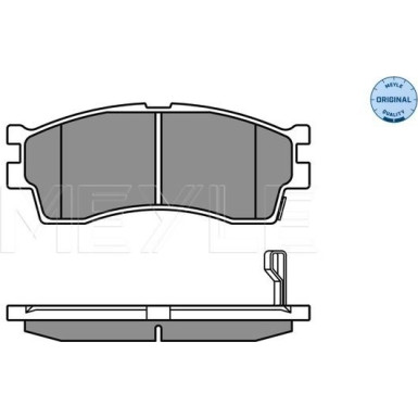 Bremsbelagsatz Kia P. Clarus/Rio/Shuma 1,3-2,0 16V 96-05 Mit Sensor | 025 238 7316/W