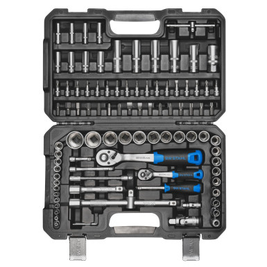 SW-Stahl Steckschlüsselsatz 1/4Z, 1/2Z | 97-teilig | 07797L