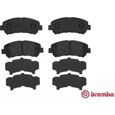 BREMBO Bremsklötze VA | NISSAN Qashqai,X-Trail,SUZUKI | P 79 028