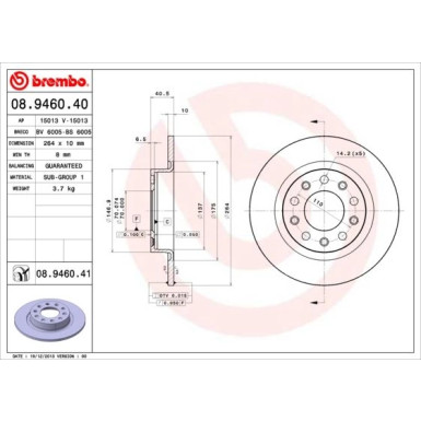 41 482 019 Bremsscheibe HA | ALFA Giulietta 10 | 08.9460.41