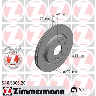 89 481 032 Bremsscheibe VA | SUZUKI Swift 1.6 12 | 540.5305.20