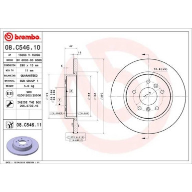 85 482 046 Bremsscheibe HA | NISSAN Qashqai 13 | 08.C546.11