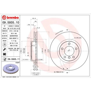 11 481 031 Bremsscheibe VA re | BMW E36 M3 92 | 09.5935.11