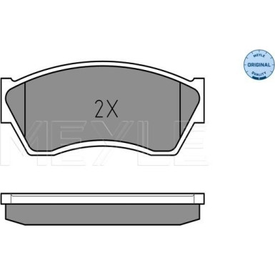 Bremsbelagsatz Suzuki P. Swift 89-97 Mit Sensor | 025 213 3314/W