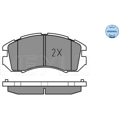 Bremsbelagsatz Hyundai P. Elantra/Lantra/Matrix/Sonata 1,5-2,0 16V 93-10 Mit Sensor | 025 217 2517/W