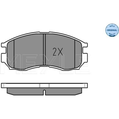 Bremsbelagsatz Mitsubishi P. Colt/Eclipse/Galant 1,8-2,5 V6 87-04 Mit Sensor | 025 216 4716/W