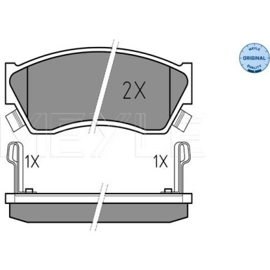 Bremsbelagsatz Suzuki P. Swift 89-97 Mit Sensor | 025 213 3314/W