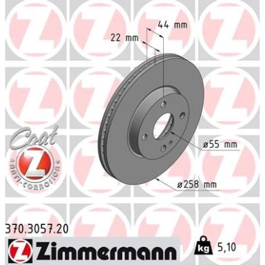 83 481 170 Bremsscheibe VA | MAZDA 2 14 | 370.3057.20