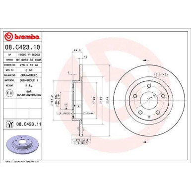 83 482 043 Bremsscheibe HA | MAZDA 6 12 | 08.C423.11