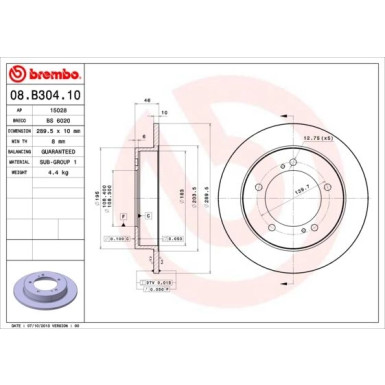 89 481 029 Bremsscheibe VA | SUZUKI Jimny 98- (Naben DM=108) | 08.B304.10