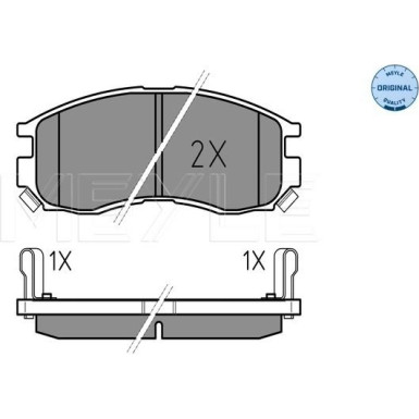 Bremsbelagsatz Mitsubishi P. Colt/Eclipse/Galant 1,8-2,5 V6 87-04 Mit Sensor | 025 216 4716/W