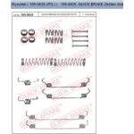 391-0835 Montagesatz f.Bremsbacken | CITROEN C2,C3,PEUG 1007 03 | 105-0835