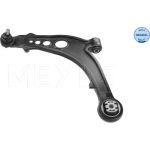 40 304 063 Querlenker VA unten li | FIAT Idea,LANCIA Musa 03 | 2160500034