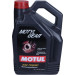 Motul Gear 300 75W-90 5 Liter | 109057