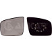 SPIEGELGLAS L EL VERS HZB ASPH | MERCEDES VITO/VIANO 9,10-9,14 | 3981,730,4 SPIEGELGLAS L EL VERS HZB ASPH | MERCEDES VITO/VIANO 9,10-9,14 | 3981,730,4